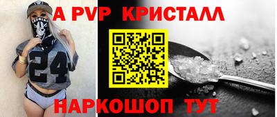 дурь Гусев