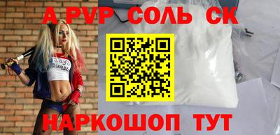 скорость mdpv Гусиноозёрск