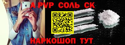 дурь Гусев