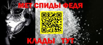 скорость mdpv Гусиноозёрск