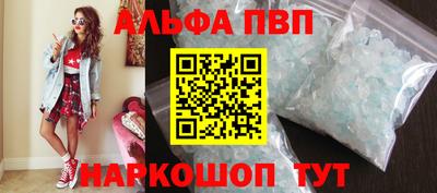 СК Гусь-Хрустальный