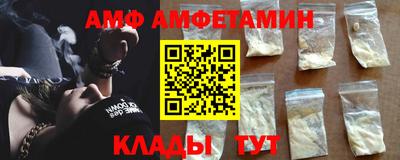 СК Гусь-Хрустальный
