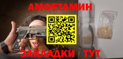 дурь Гусев