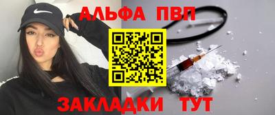 скорость mdpv Гусиноозёрск