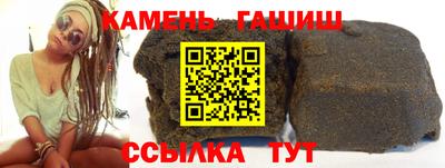 СК Гусь-Хрустальный