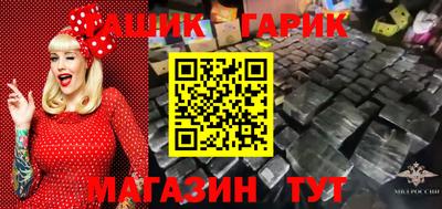 скорость mdpv Гусиноозёрск