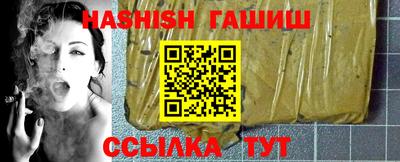 тгк Берёзовский