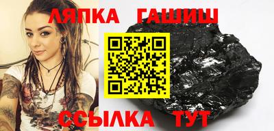 тгк Берёзовский