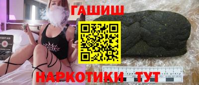 скорость mdpv Гусиноозёрск