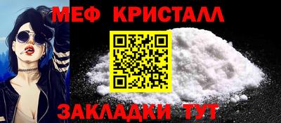 гидропоника Беслан