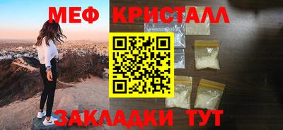 тгк Берёзовский