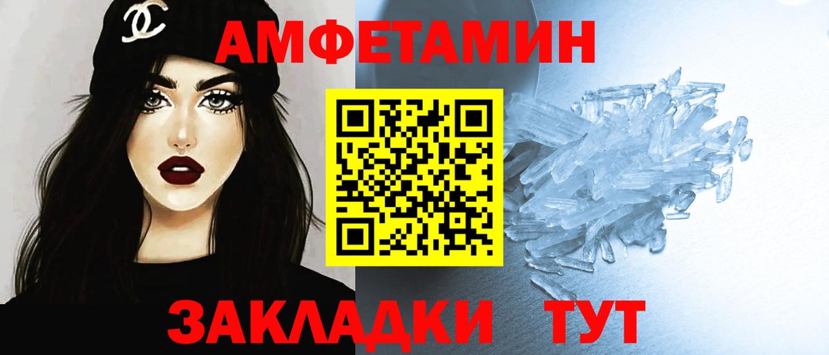 A PVP Луга