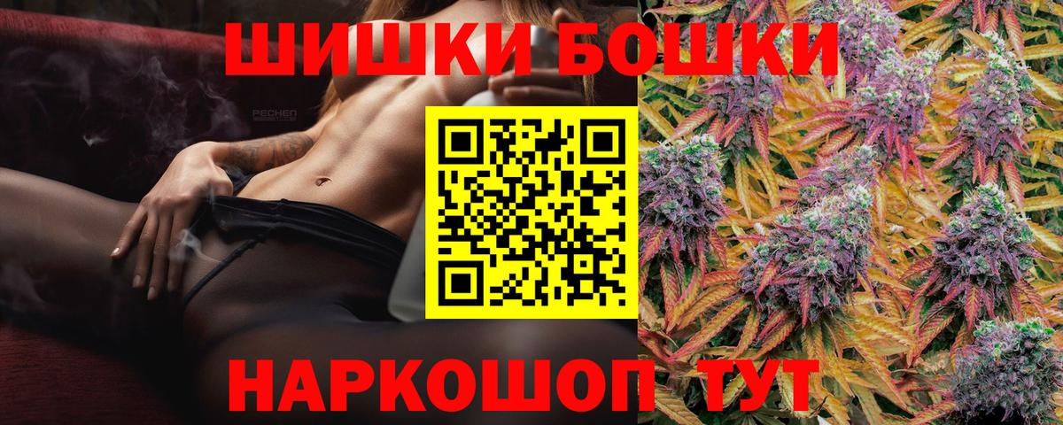 Каннабис сатива Луга